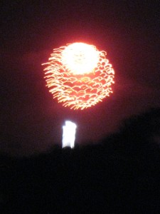 2008-0704-211613-IMG_1147