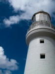 Cape Otway Lighthouse Cape Otway Lighthouse
